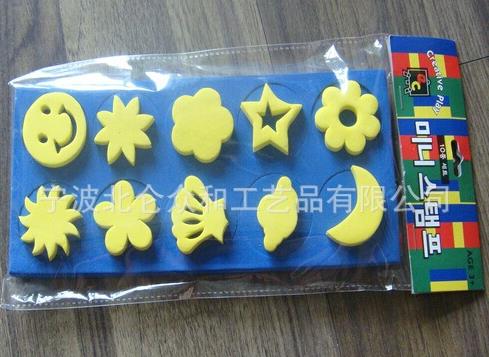 “帶領(lǐng)時(shí)尚，美無缺”的【eva印章套裝】