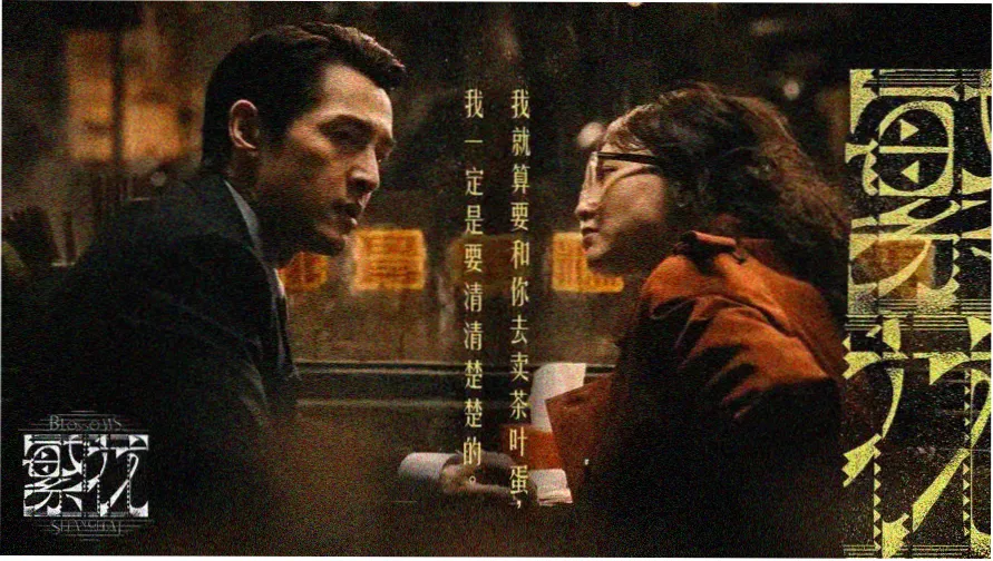 大洞山主峰远眺横幅：松林山脊线与晨雾中的主峰轮廓