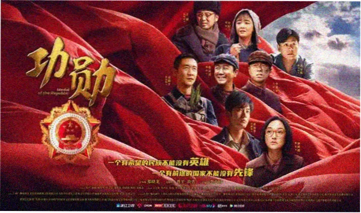 大洞山半山石阶与旧碑横幅：登山步道转折处的摩崖石刻