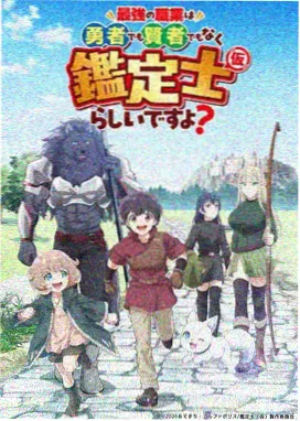 登顶路线速览缩略图